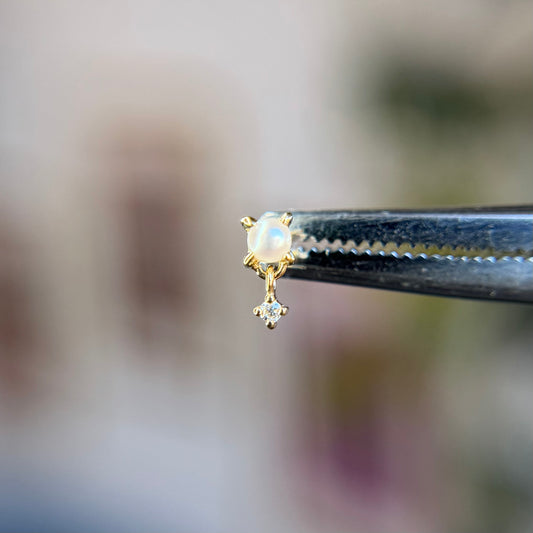 Soft Serve - Pearl - Threadless End